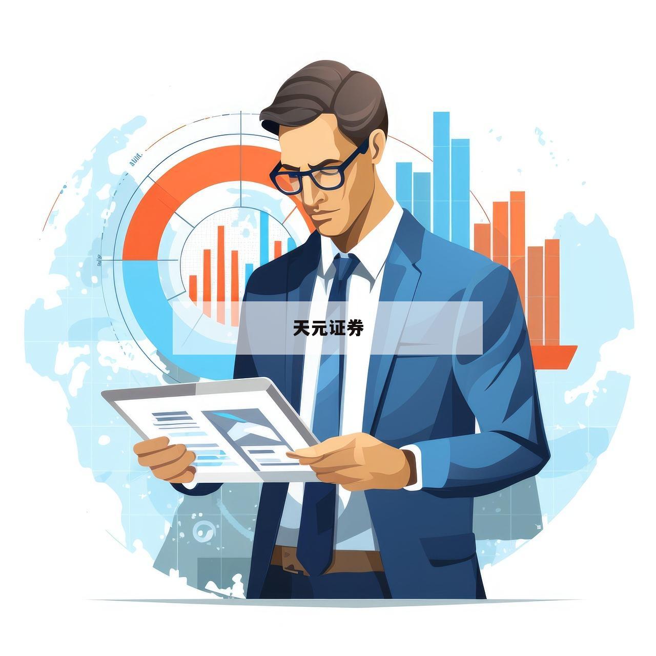 黄金期货配资：小资金也能撬动大市场
